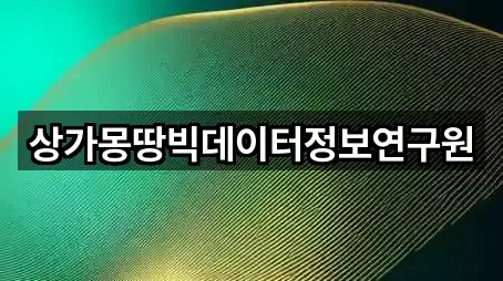 성남 분당구 동원동 창업투자 · 총 1곳